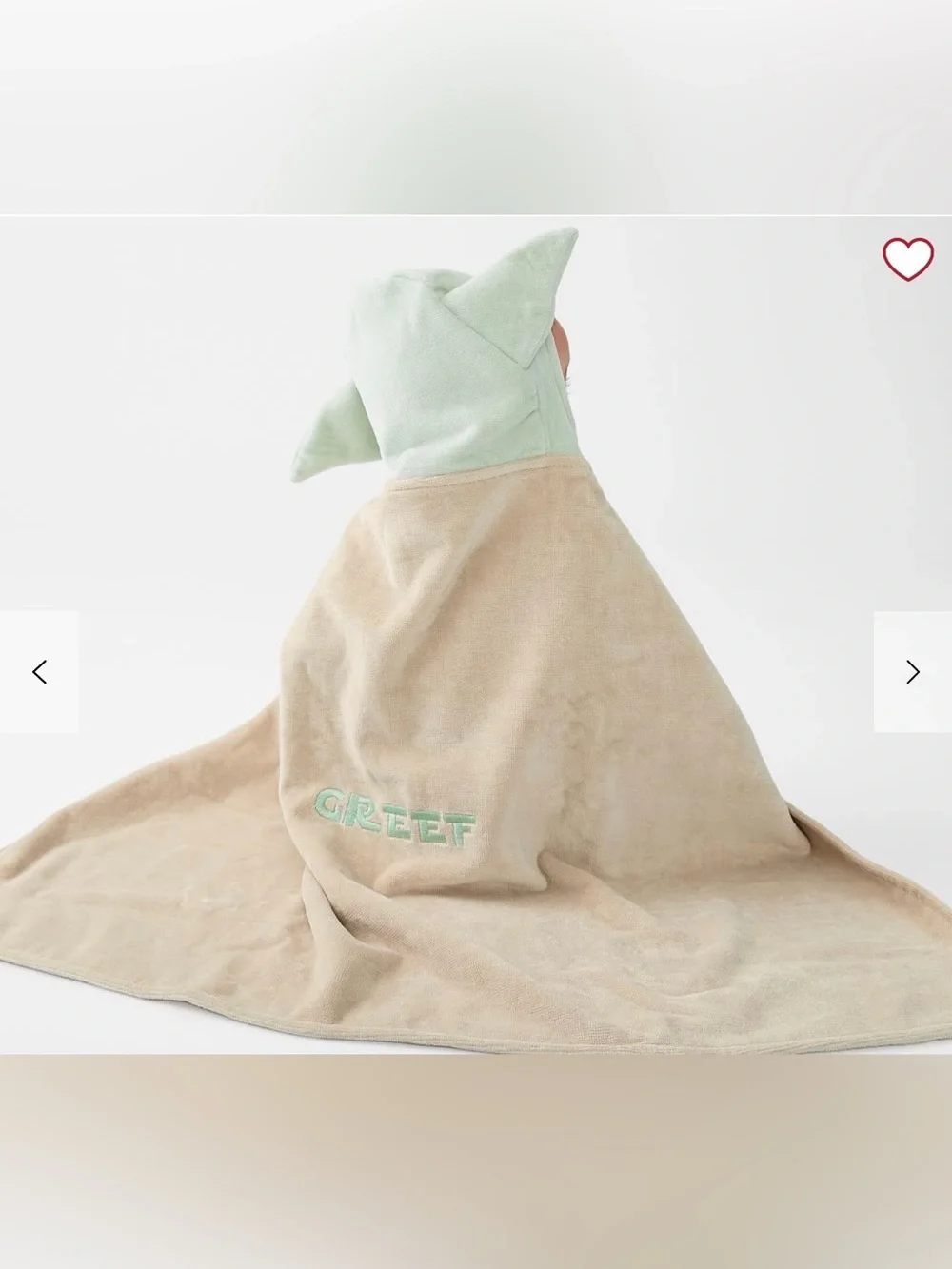 Pottery Barn Kids Star Wars The Mandalorian Grogu Baby Yoda Hooded Towel Bath